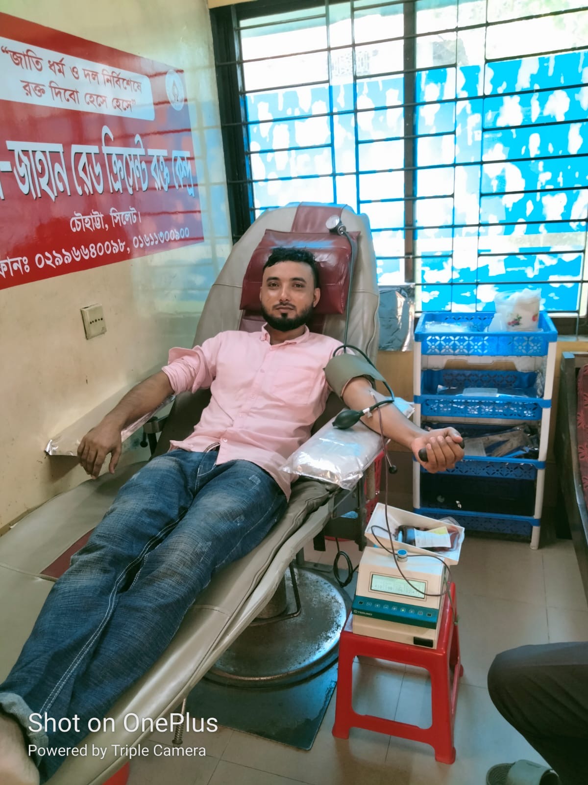 Blood Donation Camp - 21