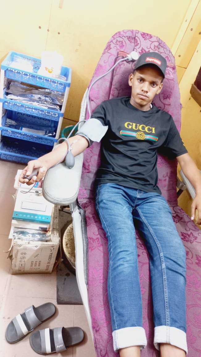 Blood Donation Camp - 28