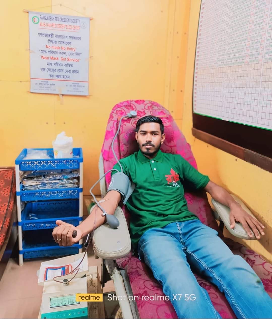 Blood Donation Camp - 29